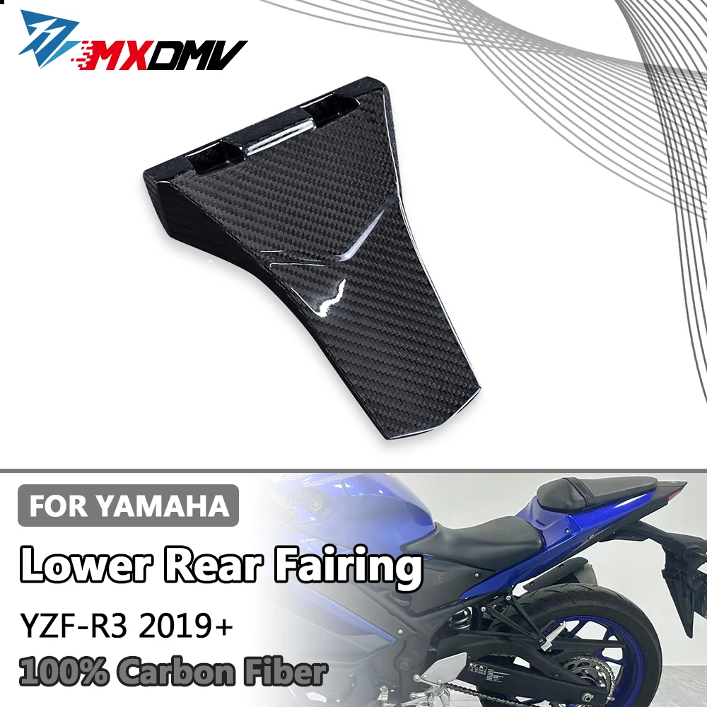 For Yamaha YZF-R3 YZF R3 2019 2020 2021 2022 2023 100% Full Carbon Fiber Lower Rear Fairing Motorcycle Accessories
For Yamaha YZF-R3 YZF R3 2019 2020 2021 2022 2023 100% Full Carbon Fiber Lower Rear Fairing Motorcycle Accessories