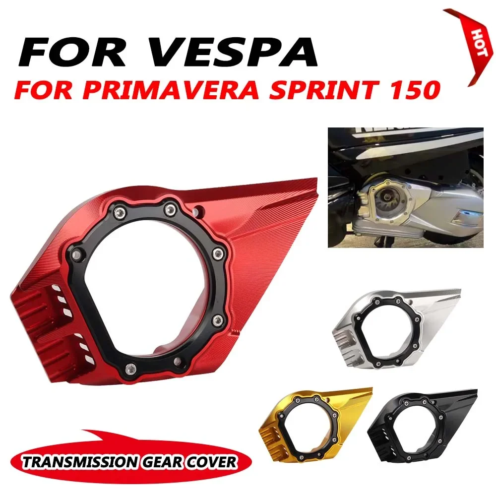 For Vespa Sprint 150 Primavera 150 2016 - 2024 Motorcycle Accessories Transmission Box Cover Case Protector Disc Gearbox Guard
For Vespa Sprint 150 Primavera 150 2016 - 2024 Motorcycle Accessories Transmission Box Cover Case Protector Disc Gearbox Guard