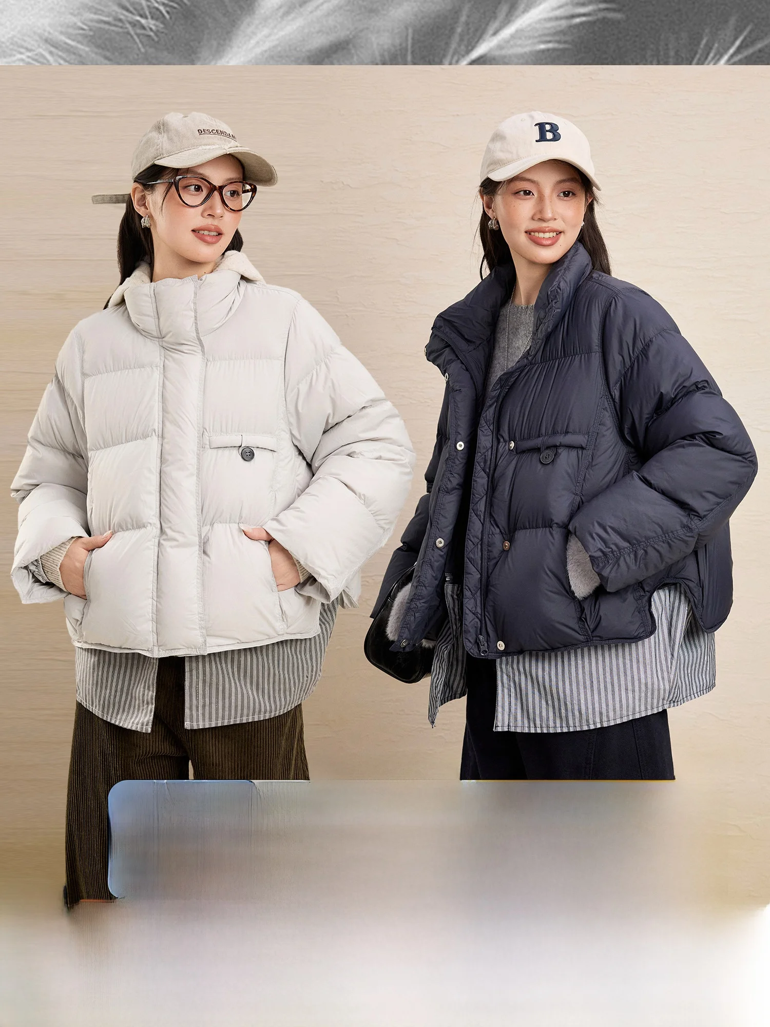 Модное женское зимнее пальто в стиле Ins: теплая верхняя одежда из пуха и пера с полосатым пэчворком, свободный крой, 90% белый пух
Модное женское зимнее пальто в стиле Ins: теплая верхняя одежда из пуха и пера с полосатым пэчворком, свободный крой, 90% белый пух