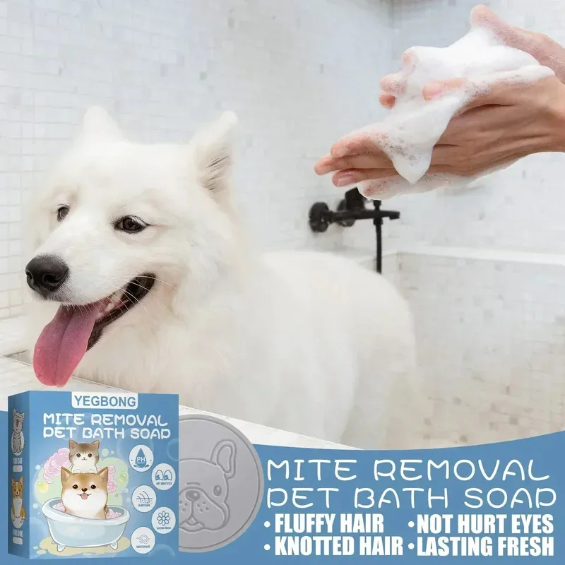 Anti Mite Pet Soap Bar for Dogs Cats, Deodorizing Itch Relief Bath Soap, Flea Odor Control Cleansing, Smooth Coat Grooming
Anti Mite Pet Soap Bar for Dogs Cats, Deodorizing Itch Relief Bath Soap, Flea Odor Control Cleansing, Smooth Coat Grooming