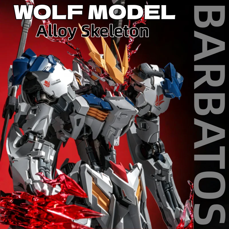 New In Stock Wolf Model Barbatos Lupus Rex 1/100 Action Figures Alloy Skeleton Assembly Model Collection Toy Birthday Gift
New In Stock Wolf Model Barbatos Lupus Rex 1/100 Action Figures Alloy Skeleton Assembly Model Collection Toy Birthday Gift