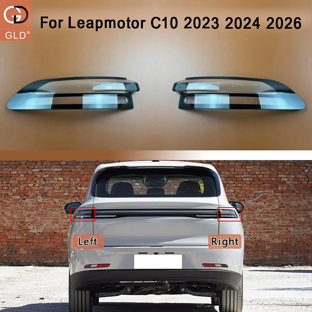 Rear Taillight Shell Tail Lamp Cover For Leapmotor 2023 2024 2026 C10 Turn Signal Stop Light Mask Replace The Original Lampshade
Rear Taillight Shell Tail Lamp Cover For Leapmotor 2023 2024 2026 C10 Turn Signal Stop Light Mask Replace The Original Lampshade