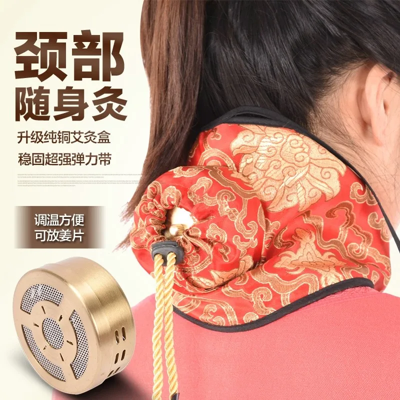 All-copper satin neck single-joint smoke-proof portable moxibustion cloth bag pure copper moxibustion box moxibustion appliance
All-copper satin neck single-joint smoke-proof portable moxibustion cloth bag pure copper moxibustion box moxibustion appliance