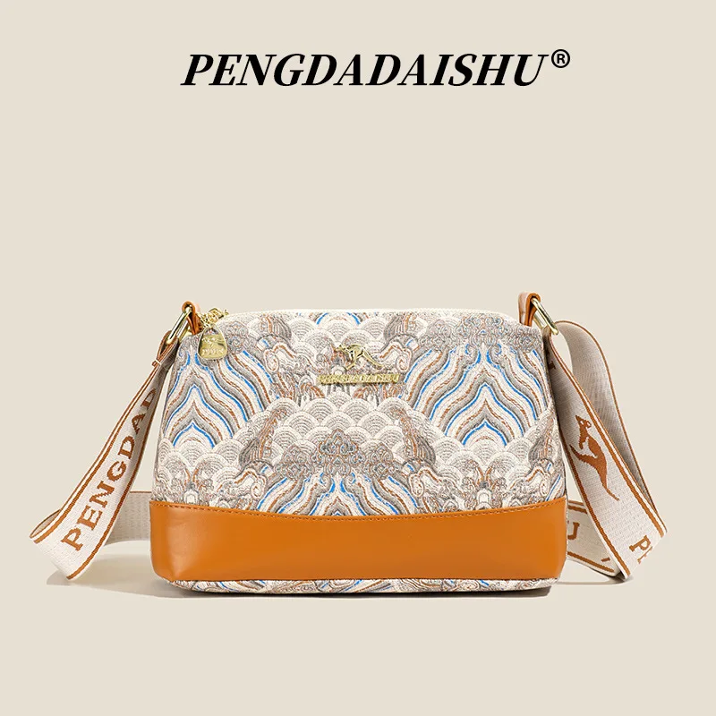Women's Luxury Chinese Style Bag, Handcrafted Wave & Cloud Pattern with Adjustable Strap, Spacious for Commute & Daily Use
Women's Luxury Chinese Style Bag, Handcrafted Wave & Cloud Pattern with Adjustable Strap, Spacious for Commute & Daily Use