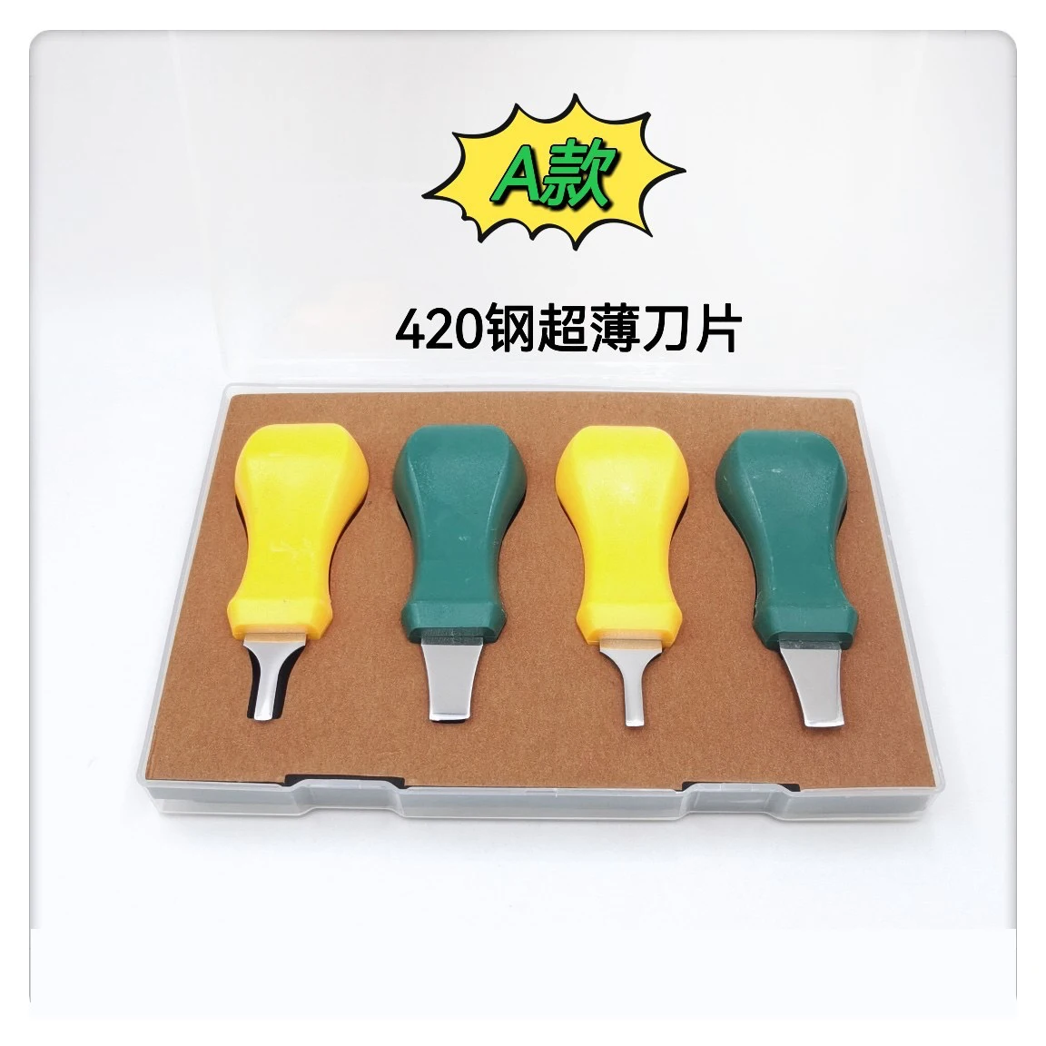 High Quality Professional Watch Back Case Opener 420 Stainless Steel Knife 4 Pieces A Set Battery Remover Repair Kit Tools
High Quality Professional Watch Back Case Opener 420 Stainless Steel Knife 4 Pieces A Set Battery Remover Repair Kit Tools