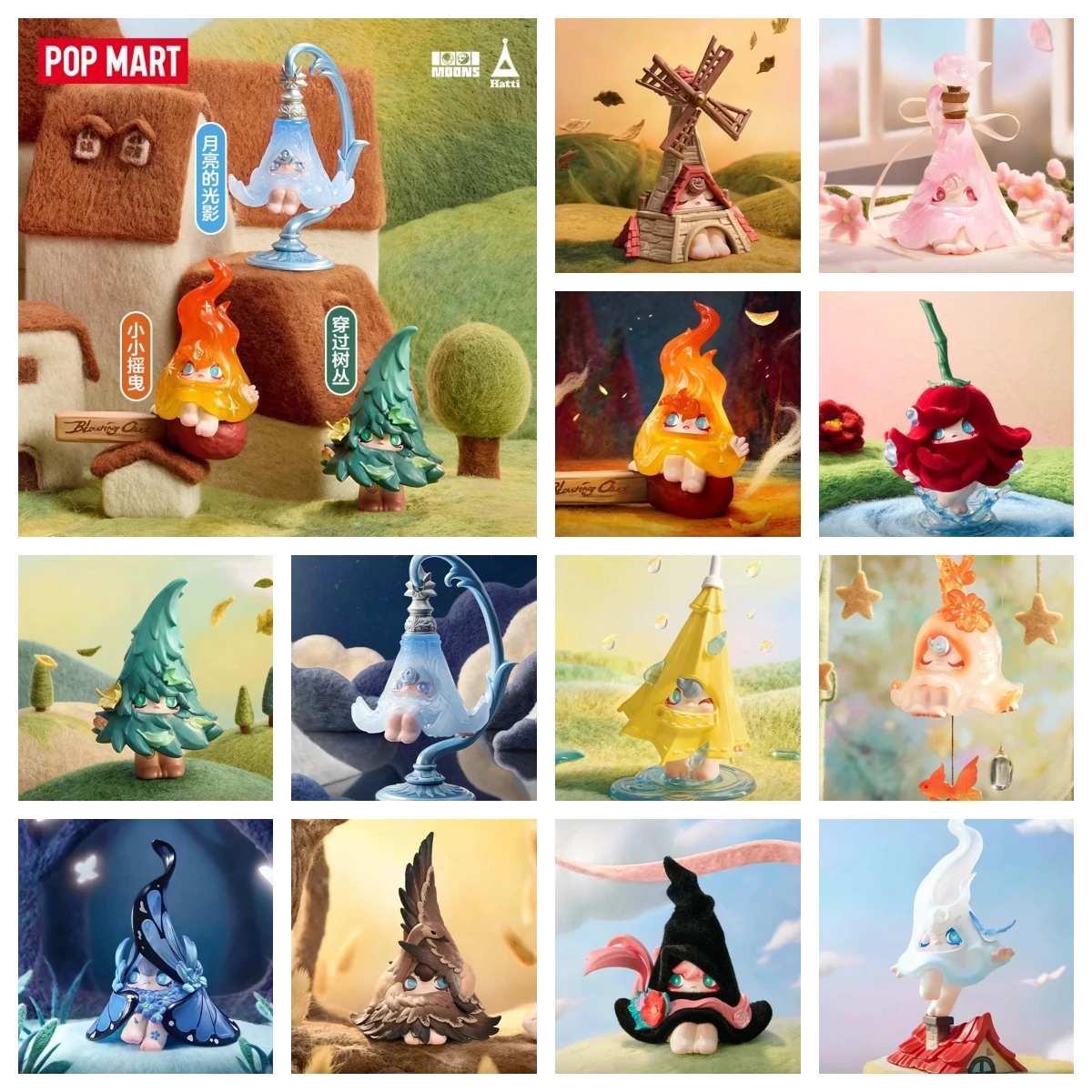 POPMART 1001MOONS Wind's Lntention Series Blind Box Toys Mystery Box Mistery Caixa Action Figure Surprise Cute Model Birthday
POPMART 1001MOONS Wind's Lntention Series Blind Box Toys Mystery Box Mistery Caixa Action Figure Surprise Cute Model Birthday