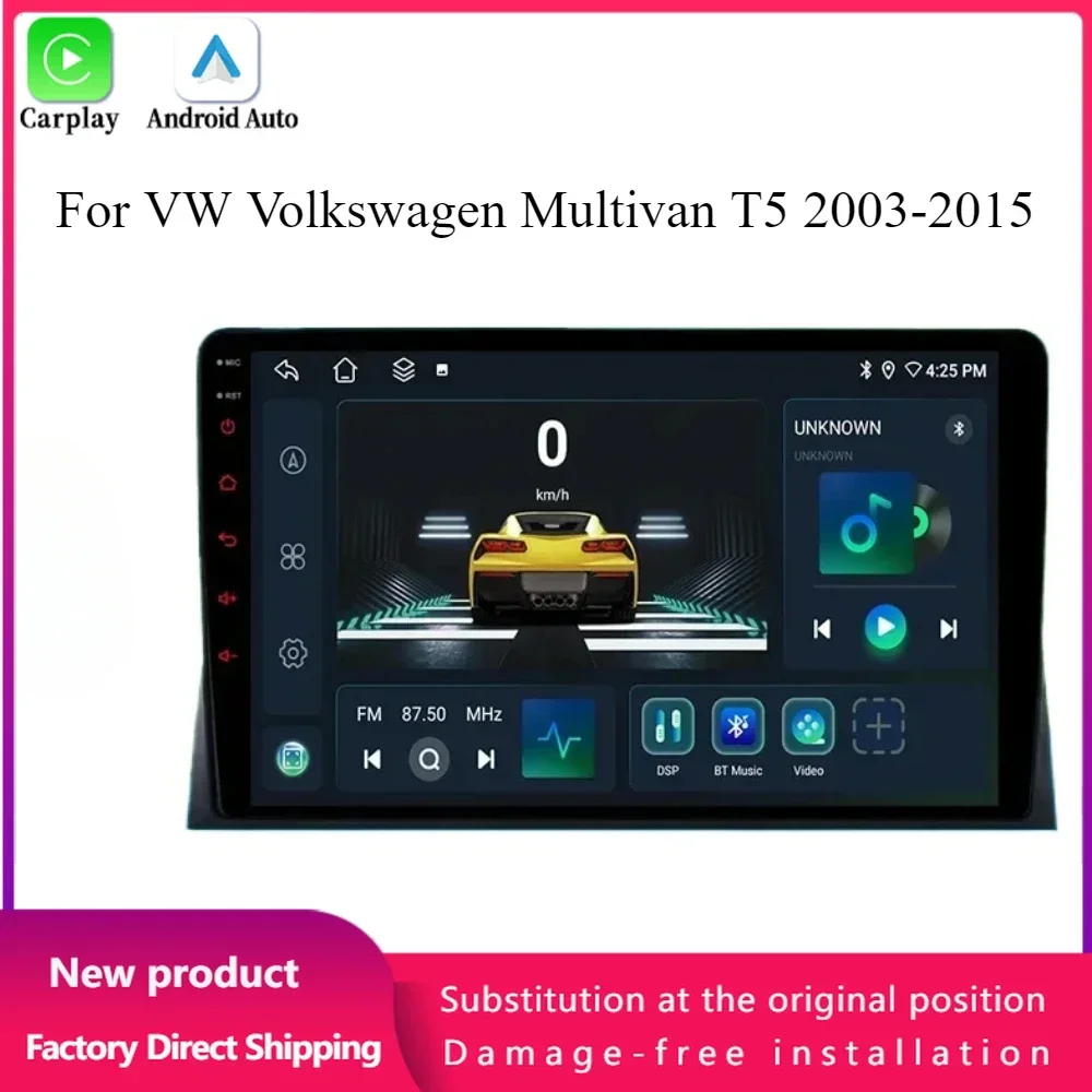 Android 14 For VW Volkswagen Multivan T5 2003-2015 Car Radio Multimedia Video Player GPS Navigation Carplay Touch Screen Stereo
Android 14 For VW Volkswagen Multivan T5 2003-2015 Car Radio Multimedia Video Player GPS Navigation Carplay Touch Screen Stereo