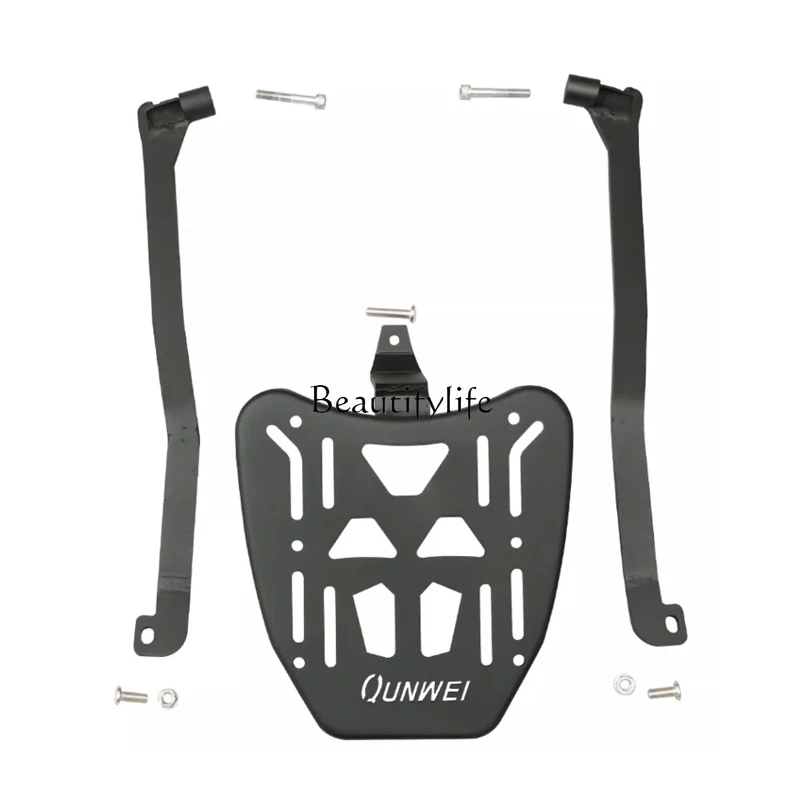 Xingying 125 motorcycle ZY125T-18 rear tail shelf tail box bracket modification accessories
Xingying 125 motorcycle ZY125T-18 rear tail shelf tail box bracket modification accessories