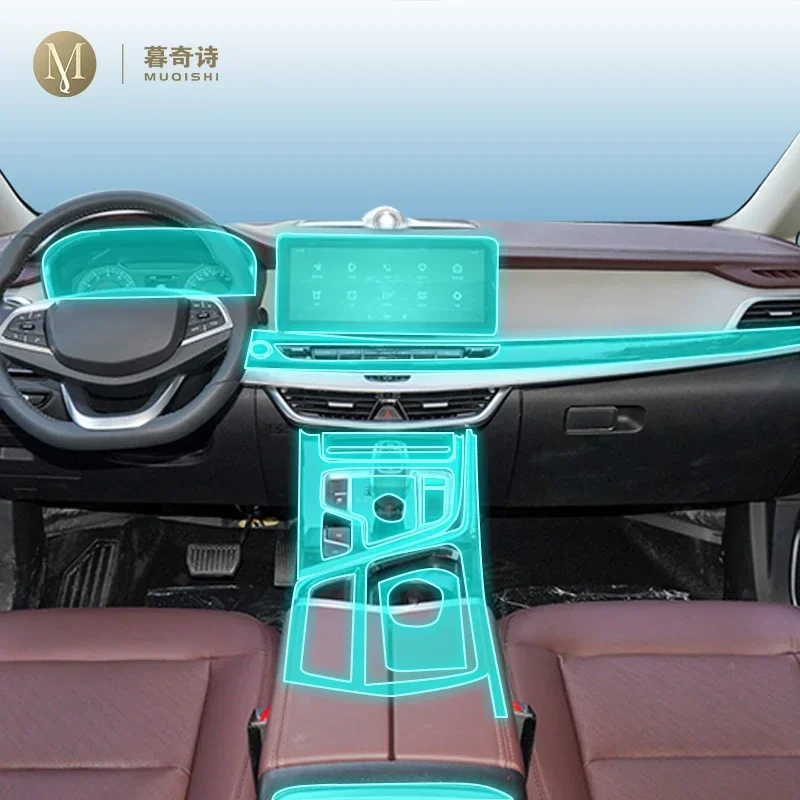 MUQSHI Car Anti-scratch Interior center console TPU transparent protective film Shift refit For Geely MVP PHEV JIAJI 2019-2022
MUQSHI Car Anti-scratch Interior center console TPU transparent protective film Shift refit For Geely MVP PHEV JIAJI 2019-2022