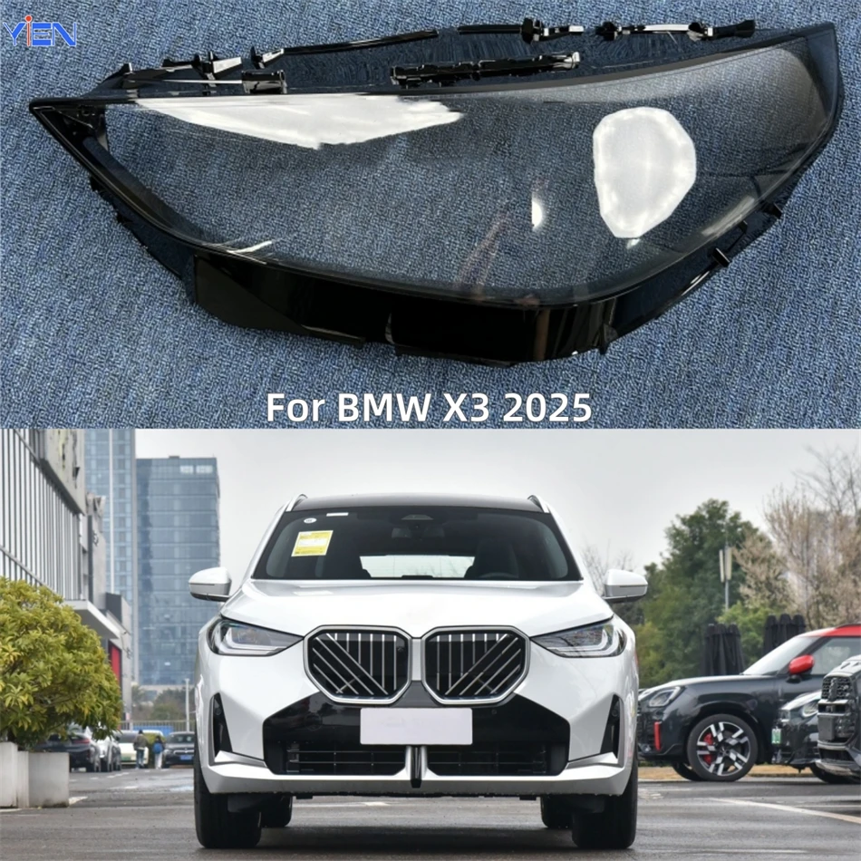 Для BMW X3 2025, линза для фар, автомобильные аксессуары, крышка фары, автомобильная фара, стекло, замена переднего авто корпуса
Для BMW X3 2025, линза для фар, автомобильные аксессуары, крышка фары, автомобильная фара, стекло, замена переднего авто корпуса
