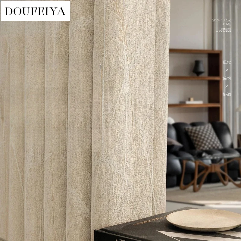 European Blackout Jacquard Chenille Shade Luxury Curtains for Living Dining Room Bedroom Kitchen Door Custom Size Elegant
European Blackout Jacquard Chenille Shade Luxury Curtains for Living Dining Room Bedroom Kitchen Door Custom Size Elegant