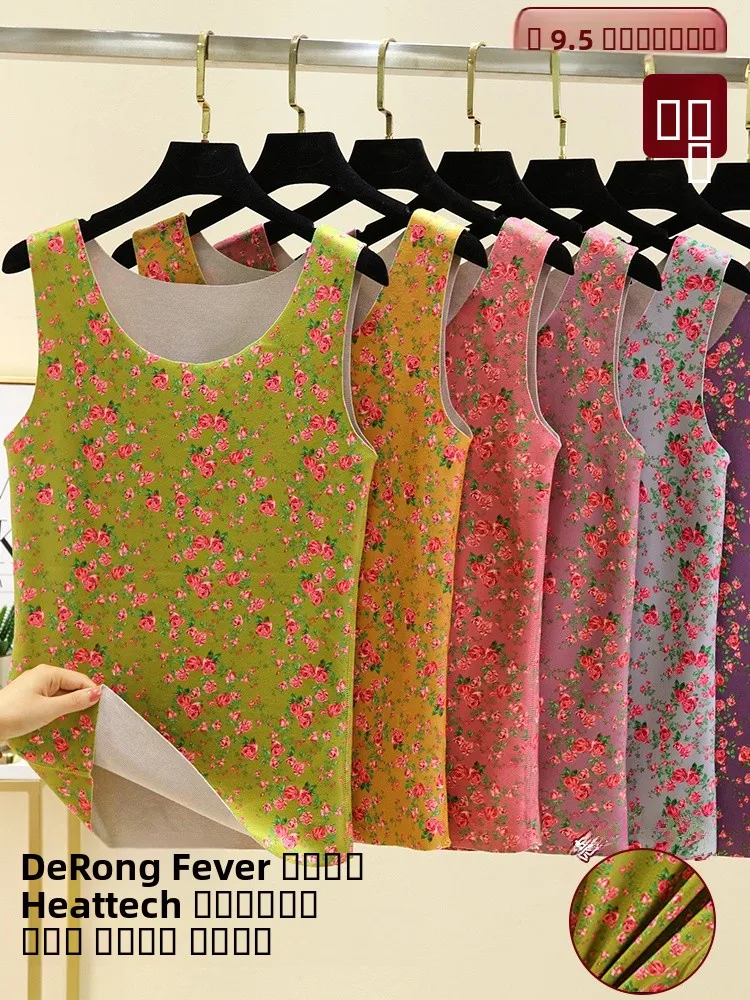 Утепленный немецкий бархатный жилет для женщин, зимний, на флисовой подкладке, базовый слой, большие размеры, защита от холода, с цветочным принтом
Утепленный немецкий бархатный жилет для женщин, зимний, на флисовой подкладке, базовый слой, большие размеры, защита от холода, с цветочным принтом