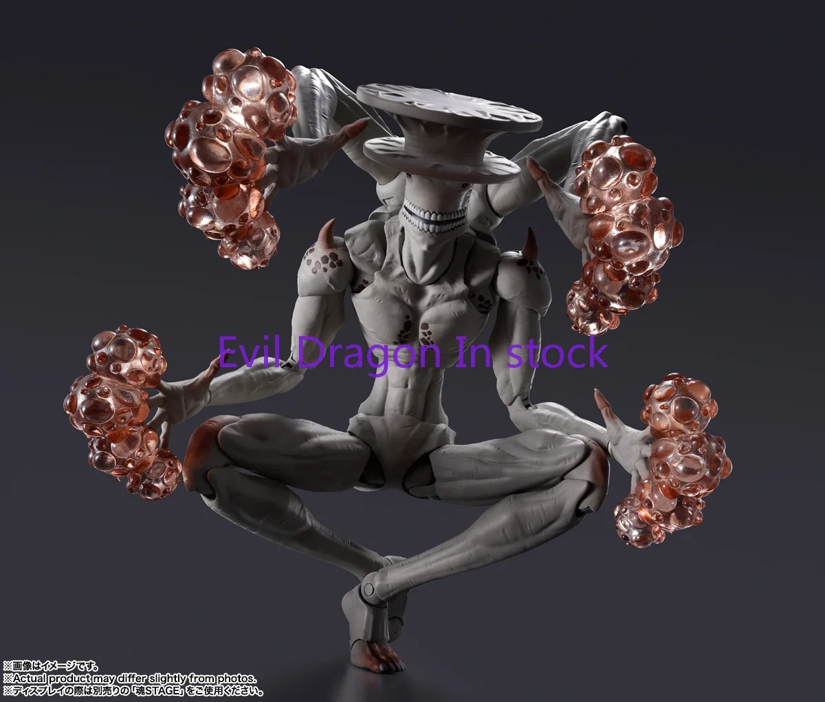 In Stock 100% Original Bandai Shf Sh Figuarts Kaiju No.9 Action Figure Anime Model Toy Figura Collection
In Stock 100% Original Bandai Shf Sh Figuarts Kaiju No.9 Action Figure Anime Model Toy Figura Collection