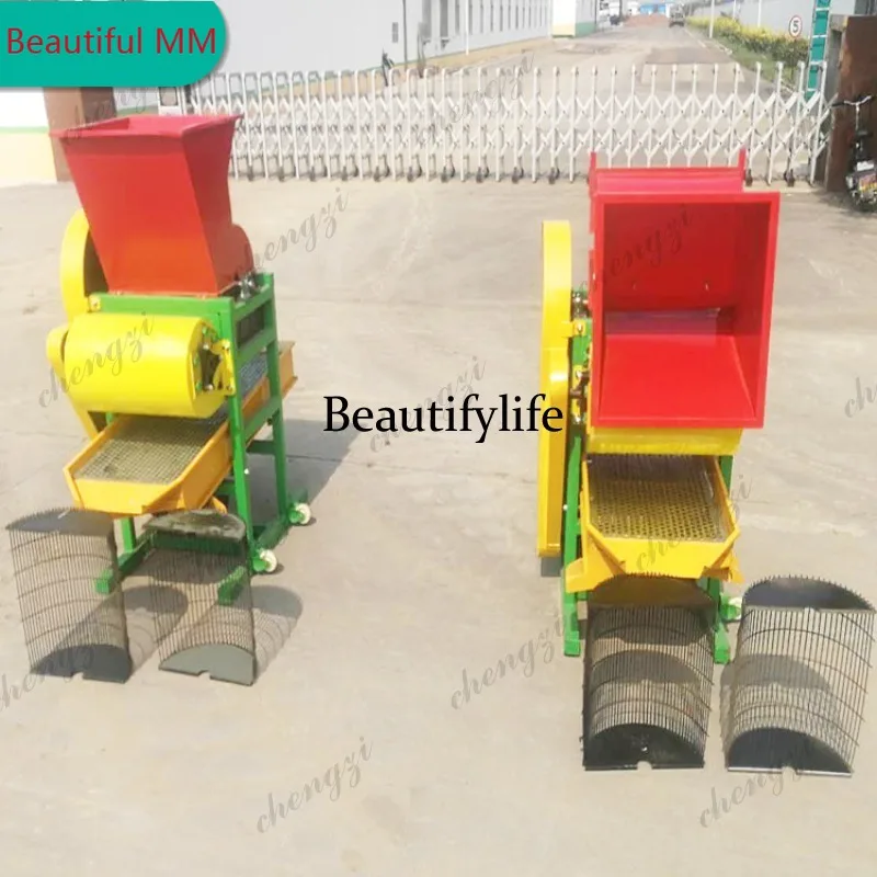 M138 Peanut seed sheller Peanut shelling machine Peanut peeling machine
M138 Peanut seed sheller Peanut shelling machine Peanut peeling machine