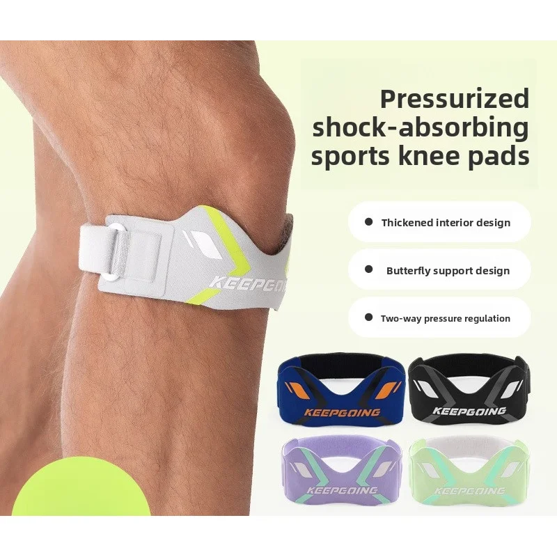 1PCS Patellar Tendon Support Strap - Knee Brace for Women & Men, Adjustable Non-Slip Patella Band Support for Running Basketball
1PCS Patellar Tendon Support Strap - Knee Brace for Women & Men, Adjustable Non-Slip Patella Band Support for Running Basketball