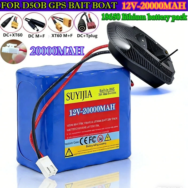 12V 20000mAh 18650 Power Lithium Battery Pack D50B GPS Bait Boat Suitable for Elevator Intercom Video Doorbell Emergency Light
12V 20000mAh 18650 Power Lithium Battery Pack D50B GPS Bait Boat Suitable for Elevator Intercom Video Doorbell Emergency Light