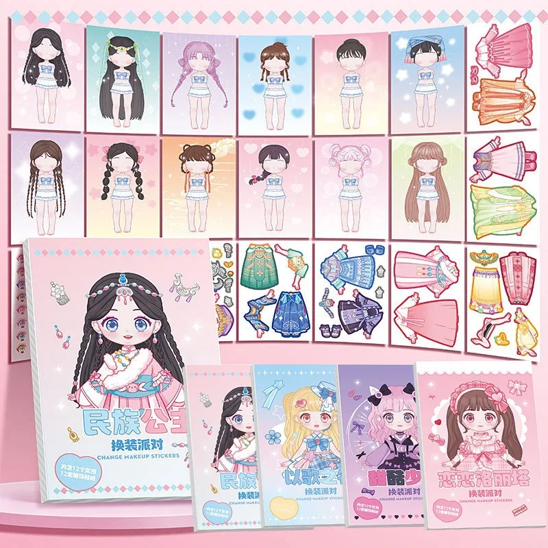 Cartoon Handmade DIY Book Dress Up Sticker Girl Sticker Book Children's Cartoon Makeup Show Puzzle Book
Cartoon Handmade DIY Book Dress Up Sticker Girl Sticker Book Children's Cartoon Makeup Show Puzzle Book