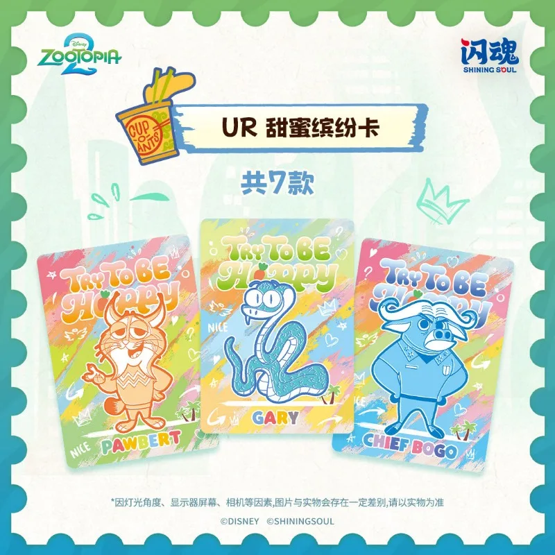Disney Zootopia Card Zootopia City Life Spotlight Focus Cards Judy Hopps Nick Wilde Animation Anime Collectible Cards Toy
Disney Zootopia Card Zootopia City Life Spotlight Focus Cards Judy Hopps Nick Wilde Animation Anime Collectible Cards Toy