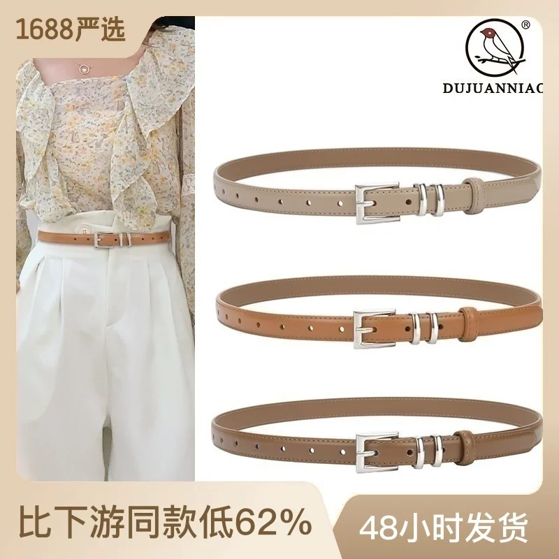 100% genuine real leather New Silver Needle Buckle Belt Women's Genuine Leather Fashion Simple Commuter Versatile Decorative Jea
100% genuine real leather New Silver Needle Buckle Belt Women's Genuine Leather Fashion Simple Commuter Versatile Decorative Jea