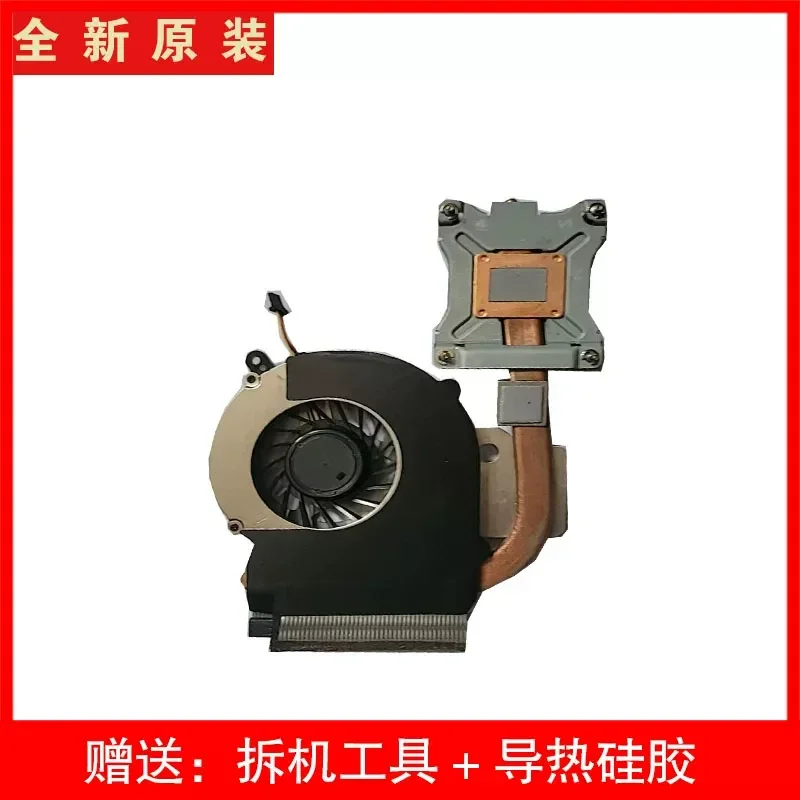 Copper Tube Heatsink for HP CQ430 CQ431 CQ435 CQ436 Laptops with AMD CPU
Copper Tube Heatsink for HP CQ430 CQ431 CQ435 CQ436 Laptops with AMD CPU