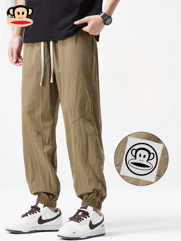 PaulFrank Summer Casual Pants Men's Thin Qui Dry Loose Versatile Nine Points Sports Pants Breathable Straight Leg Trousers
PaulFrank Summer Casual Pants Men's Thin Qui Dry Loose Versatile Nine Points Sports Pants Breathable Straight Leg Trousers