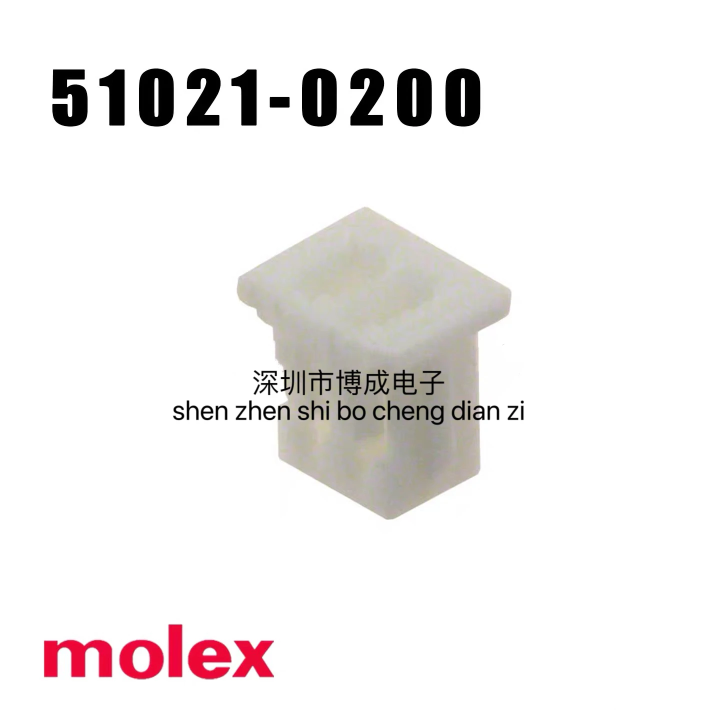 50 шт./100 шт. 0510210200 0508028000 разъем Molex
50 шт./100 шт. 0510210200 0508028000 разъем Molex