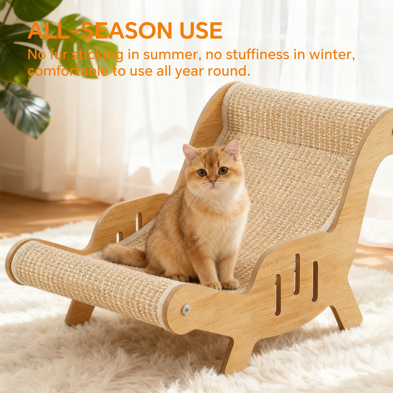 C-type all inclusive sisal cat lounge chair - integrated aesthetic, a natural decompression and relaxation place for cats
C-type all inclusive sisal cat lounge chair - integrated aesthetic, a natural decompression and relaxation place for cats