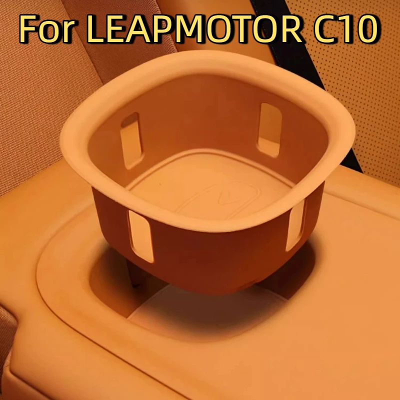 For LEAPMOTOR C10 Rear Armrest Water Cup Pad Central Control Storage Slot Silicone Pad Supplies Car Modification Accessories
For LEAPMOTOR C10 Rear Armrest Water Cup Pad Central Control Storage Slot Silicone Pad Supplies Car Modification Accessories