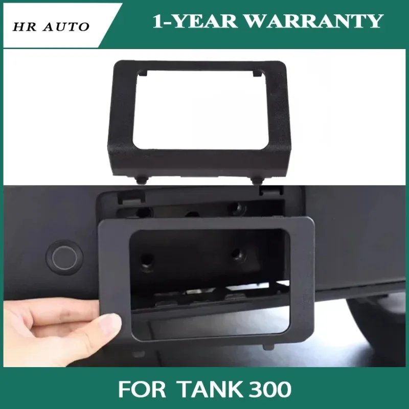 Car Trailer Hook Original Place Exterior Decoration Cover Fit for GWM Tank 300 Special Trailer Hook Cover Plate Car Accessories
Car Trailer Hook Original Place Exterior Decoration Cover Fit for GWM Tank 300 Special Trailer Hook Cover Plate Car Accessories