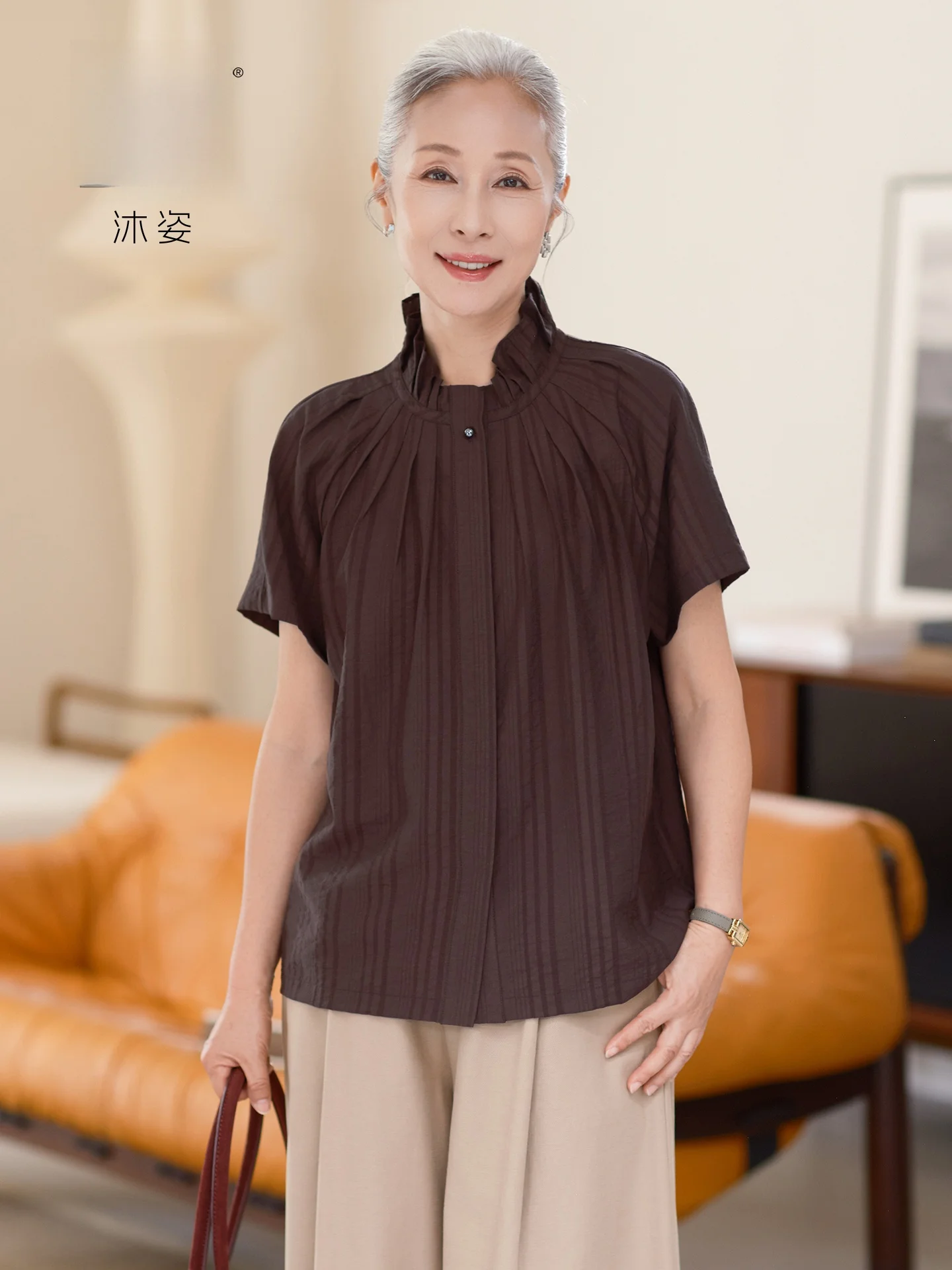 Muzhi Mom Summer Short Sleeve Pleated Shirt Top Midlife Women's High-End Feeling T-Shirt Middle-Aged Shirt Breathable Lightwe...
Muzhi Mom Summer Short Sleeve Pleated Shirt Top Midlife Women's High-End Feeling T-Shirt Middle-Aged Shirt Breathable Lightwe...