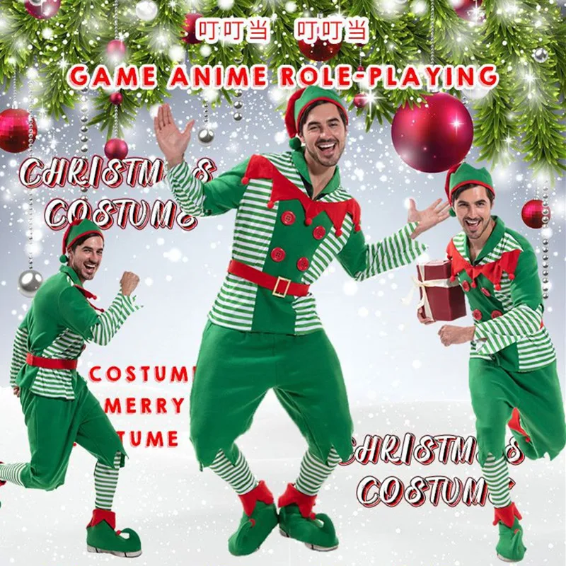New Christmas elf costume Cute Christmas costume game show ensemble striped costume
New Christmas elf costume Cute Christmas costume game show ensemble striped costume