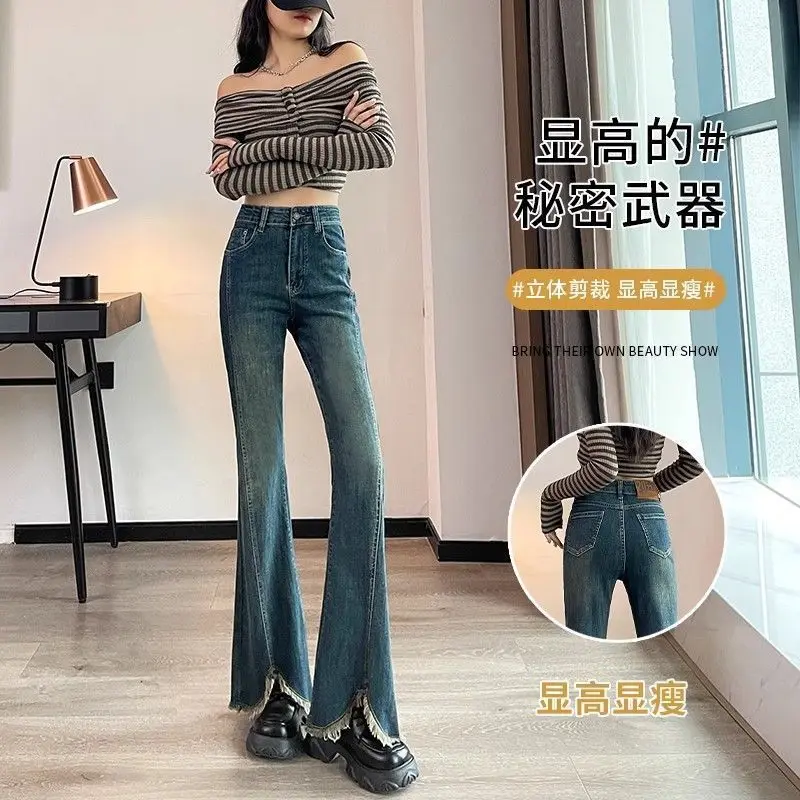 Women's Flared Jeans for Spring and AutumnNew High-Waisted Vintage Fashion with Slits and Frayed EdgesSlim-Fit Bell-Bottom Pants
Women's Flared Jeans for Spring and AutumnNew High-Waisted Vintage Fashion with Slits and Frayed EdgesSlim-Fit Bell-Bottom Pants