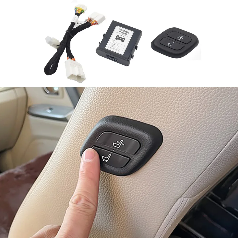 Passenger Seat Button Electric Adjuster Modifying The Wireless Remote Control Switch Special Accessories For Pajero V87 V93 V97
Passenger Seat Button Electric Adjuster Modifying The Wireless Remote Control Switch Special Accessories For Pajero V87 V93 V97