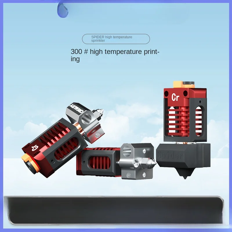 Titanium Alloy High Temperature Ceramic Nozzle Spray High Strength Heat Dissipation 3D Printer Nozzle Parts
Titanium Alloy High Temperature Ceramic Nozzle Spray High Strength Heat Dissipation 3D Printer Nozzle Parts