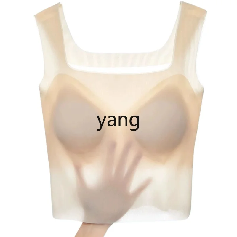 Yjq small suspender vest women's summer thin ice silk bra integrated back underwear with chest pad
Yjq small suspender vest women's summer thin ice silk bra integrated back underwear with chest pad