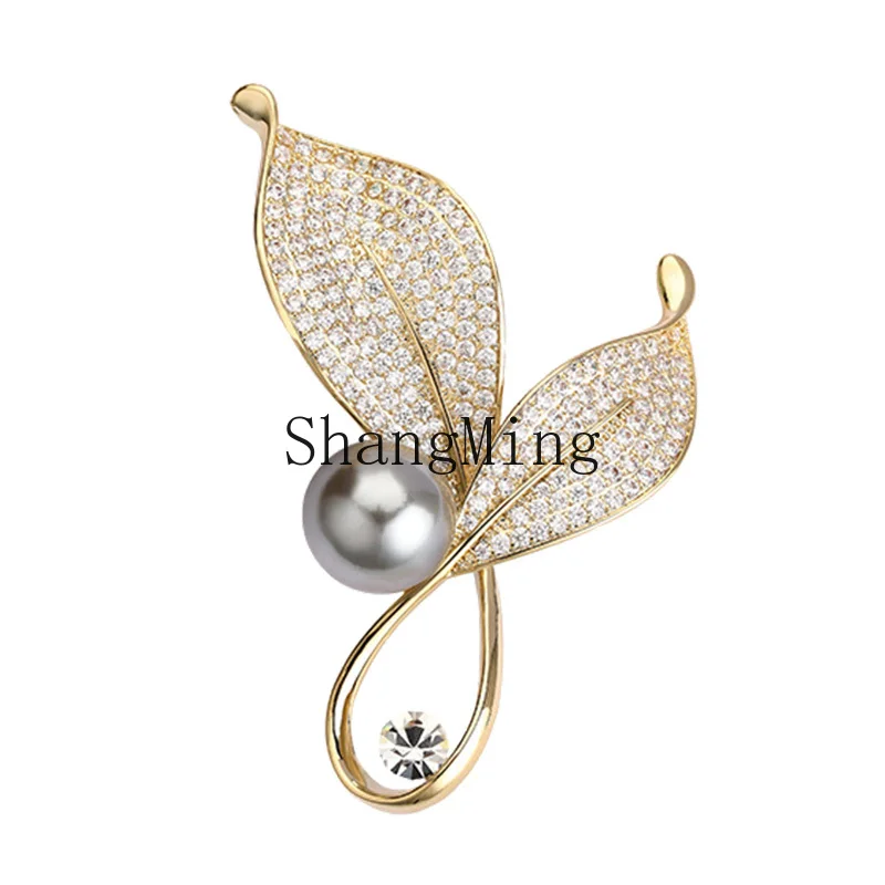 ZYH light luxury women's pearl high-end exquisite corsage anti-light suit Xiaoxiangfeng holiday gift
ZYH light luxury women's pearl high-end exquisite corsage anti-light suit Xiaoxiangfeng holiday gift