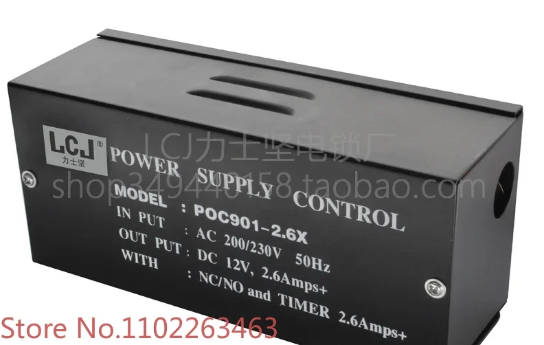 LCJ Lishijian Power Supply 12V POC901-2.6X Access Control Special Power Supply Locking Power Supply Box
LCJ Lishijian Power Supply 12V POC901-2.6X Access Control Special Power Supply Locking Power Supply Box