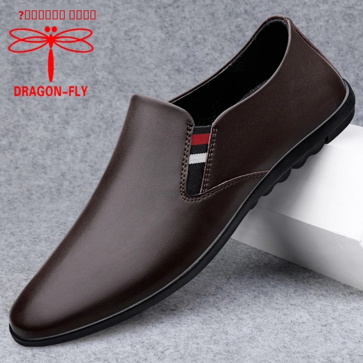 Мужские повседневные кожаные туфли-слипоны из натуральной мягкой кожи, корейская версия, для мужчин среднего возраста
Мужские повседневные кожаные туфли-слипоны из натуральной мягкой кожи, корейская версия, для мужчин среднего возраста