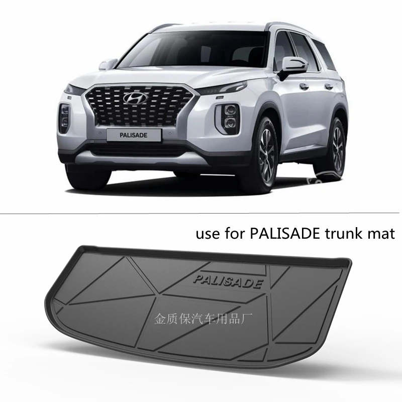 Подходит для Hyundai Palisade, коврик для багажника, индивидуальный коврик для хранения в багажнике автомобиля, коврик для CargoTray, водонепроницаемый защитный коврик для багажника
Подходит для Hyundai Palisade, коврик для багажника, индивидуальный коврик для хранения в багажнике автомобиля, коврик для CargoTray, водонепроницаемый защитный коврик для багажника