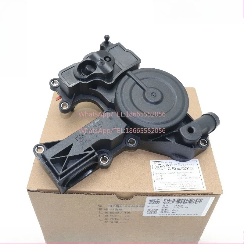 06H103495AF Suitable for Au di Q5 A4L A6LC7 Q3A5 second generation EA888 oil-water separator exhaust valve original improved
06H103495AF Suitable for Au di Q5 A4L A6LC7 Q3A5 second generation EA888 oil-water separator exhaust valve original improved