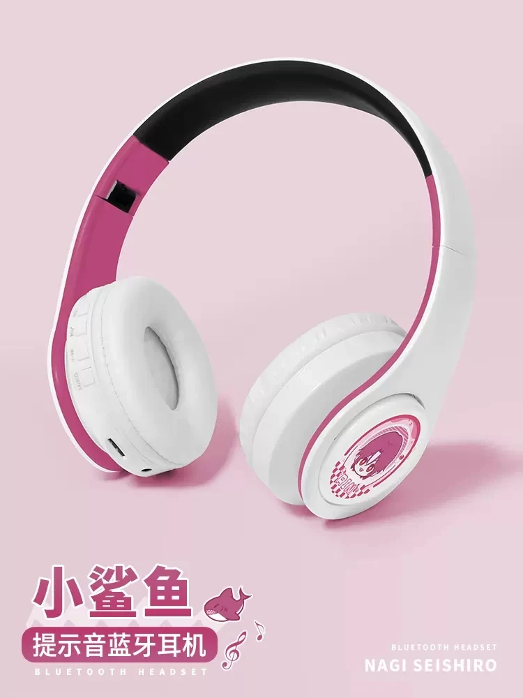 Game Free!Rin Matsuoka Fashion Wireless Bluetooth Headset Comfortable Foldable Headphones Cosplay Gift
Game Free!Rin Matsuoka Fashion Wireless Bluetooth Headset Comfortable Foldable Headphones Cosplay Gift
