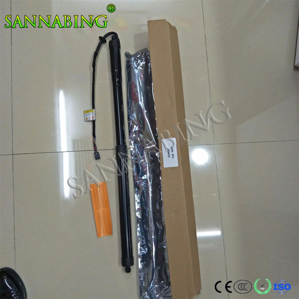 NEW LR044161 Power Lift Door Support Range Rover Sport 2014-2020 Left/Right Tailgate Support Bar
NEW LR044161 Power Lift Door Support Range Rover Sport 2014-2020 Left/Right Tailgate Support Bar