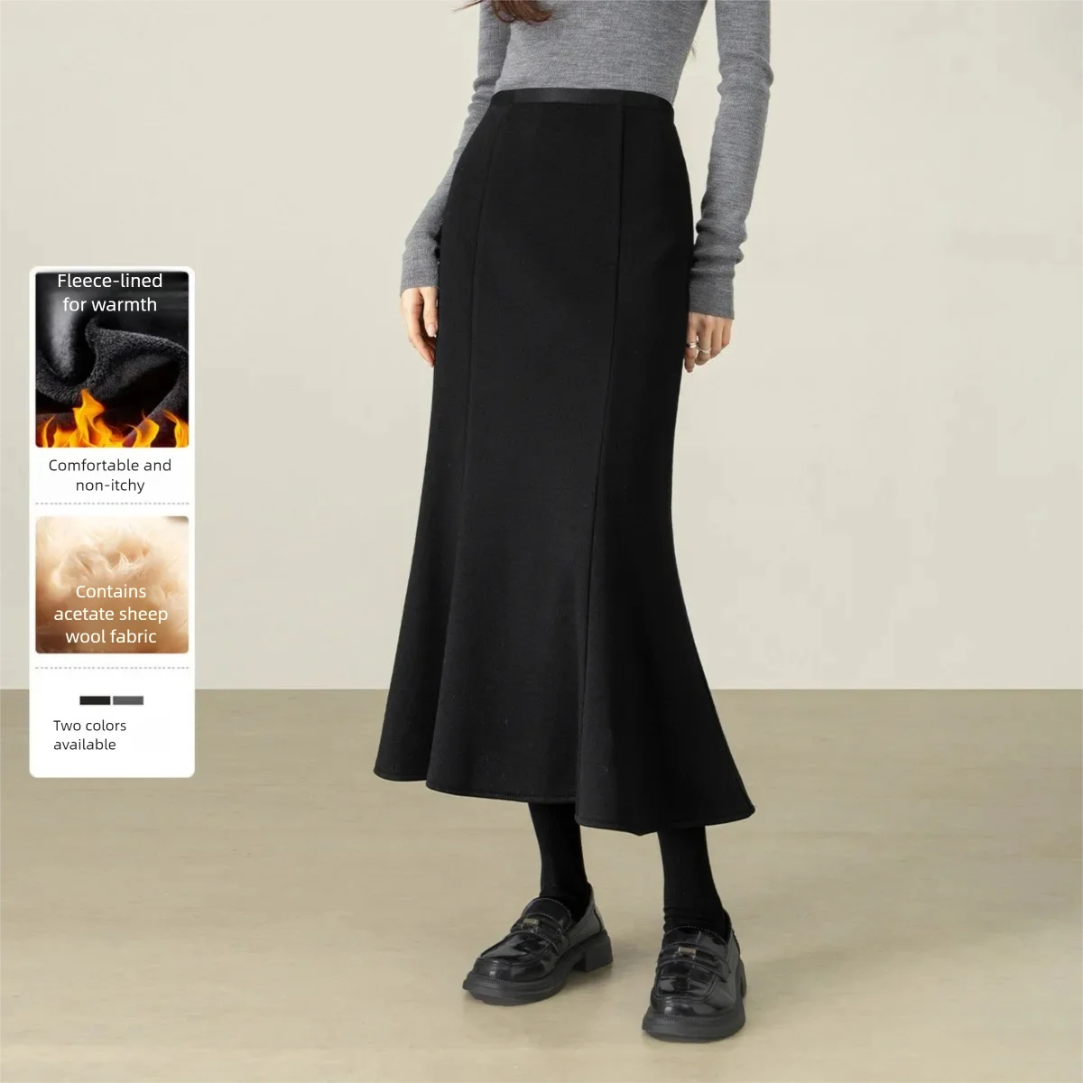 SENTUBILA Women's Knitted Skirt Wool Fleece Lined Thickened 2026 Winter Black Midi Fishtail Skirts Simple Elegant 154QH4700
SENTUBILA Women's Knitted Skirt Wool Fleece Lined Thickened 2026 Winter Black Midi Fishtail Skirts Simple Elegant 154QH4700