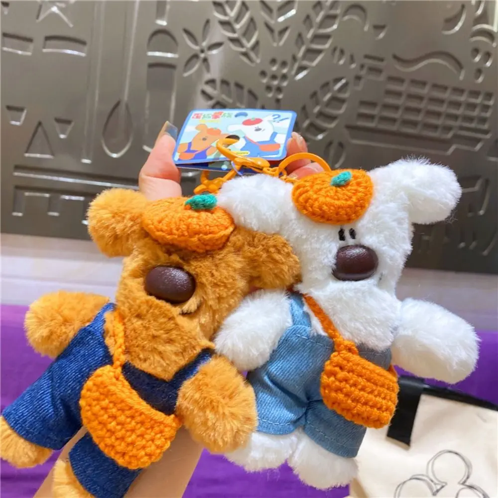 3D Soft Crooked Dog Plush Keychain Cute Cartoon Bag Hanging Doll Fashion Simple Car Key Ring Student
3D Soft Crooked Dog Plush Keychain Cute Cartoon Bag Hanging Doll Fashion Simple Car Key Ring Student