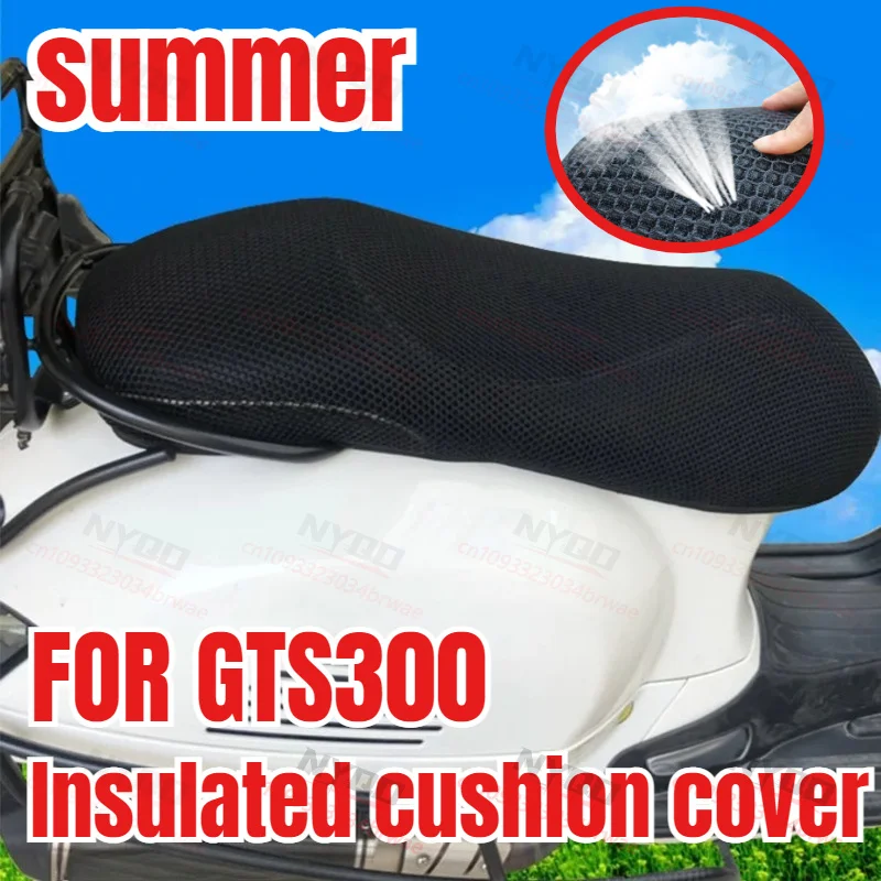 FOR GTS300 GTS 300 Seat Mesh Cover Summer 3D Mesh Sunscreen Insulation Breathable FOR VespaGTS300 Seat Cover
FOR GTS300 GTS 300 Seat Mesh Cover Summer 3D Mesh Sunscreen Insulation Breathable FOR VespaGTS300 Seat Cover