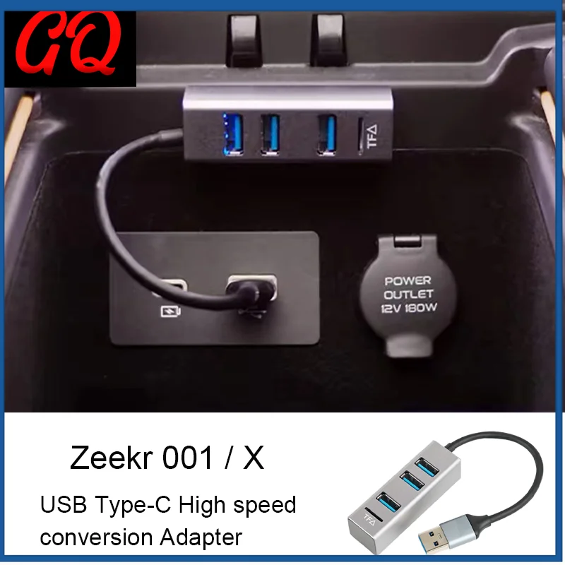 Для Zeekr 001 2021 2022 2023 2024 Zeekr X автомобильный 4-портовый высокоскоростной адаптер USB Type-C, аксессуары
Для Zeekr 001 2021 2022 2023 2024 Zeekr X автомобильный 4-портовый высокоскоростной адаптер USB Type-C, аксессуары