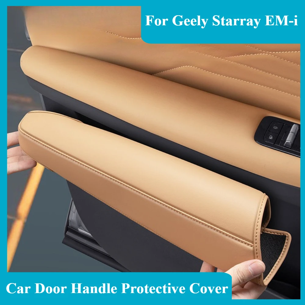 For Geely Starray EM-i Car Interior Door Handle Protective Cover Pull Handle Guard Pad Anti-scratch Car Interior Accessories
For Geely Starray EM-i Car Interior Door Handle Protective Cover Pull Handle Guard Pad Anti-scratch Car Interior Accessories