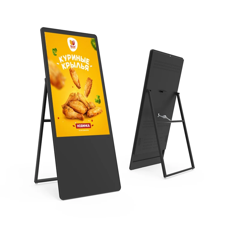 Ultra-thin Wifi capacitive removable advertising media 4k indoor high definition poster LCD kiosk digital poster holder display
Ultra-thin Wifi capacitive removable advertising media 4k indoor high definition poster LCD kiosk digital poster holder display