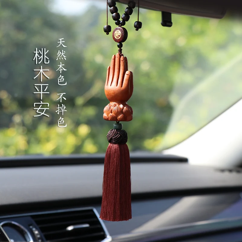 Mahogany car pendant high-end atmosphere high-grade safe bergamot car pendant new car pendant
Mahogany car pendant high-end atmosphere high-grade safe bergamot car pendant new car pendant