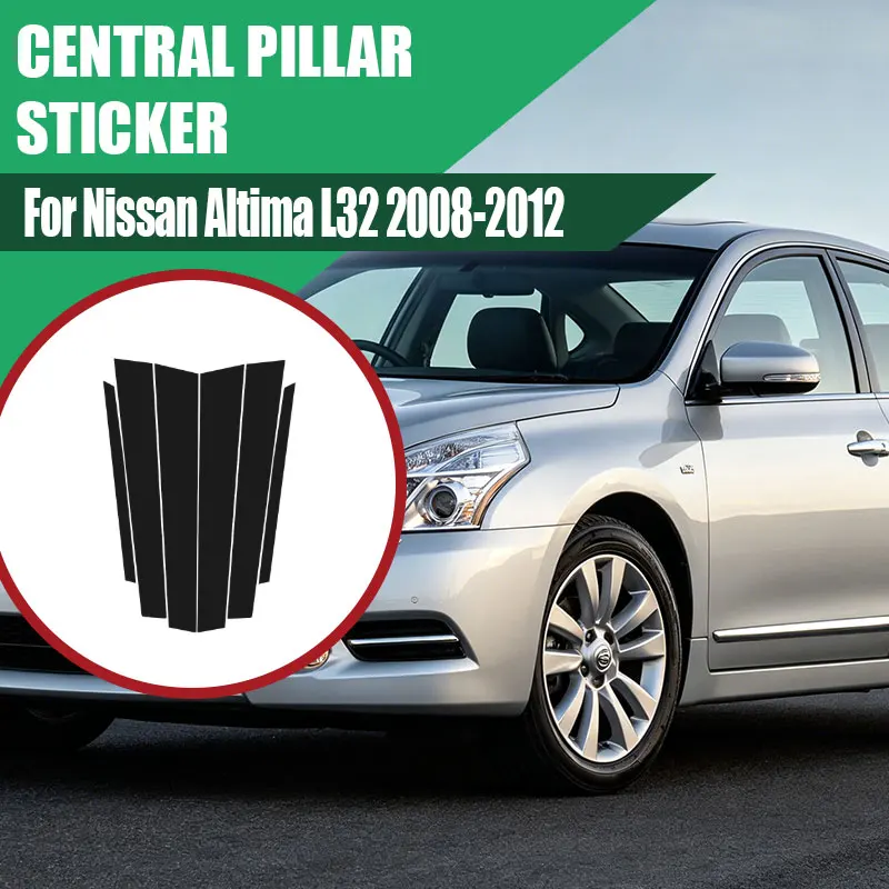 For Nissan Altima L32 2008-2009-2010-2011-2012 Carbon Fiber B C Pillar Door Column Trim Cover Sticker
For Nissan Altima L32 2008-2009-2010-2011-2012 Carbon Fiber B C Pillar Door Column Trim Cover Sticker